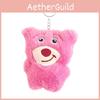 Lotso Plush Keychain Toy Stuffed Doll Bag Pendant Decoration Gift Kids For