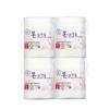 [Exclusive Project] Organic Cotton Pad Oval (40p X 4 Pieces), Korean Cosmetics