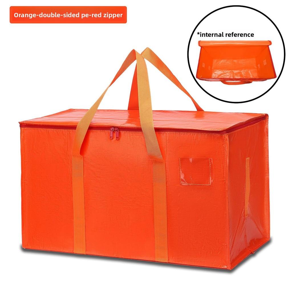 Thickened Pe Packing Bag With Foldable Design For Moving And Travel Storage