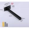Wall Shelf Bracket Suspended Tripod Shelf Support Hidden Wall Fixed Partition Storage Rack Shelves Angle Bracket Thicken