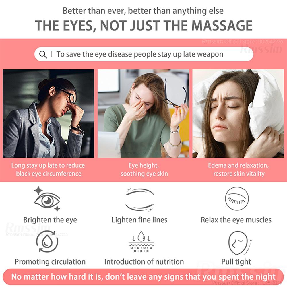 Массажер для глаз 3D Красный свет EMS Массажер для расслабления глаз Снятие усталости Осветление темных кругов Разглаживание мелких морщин вокруг глаз Косметическое устройство для ухода за глазами