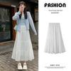Women's Slim-Fit White Knitted Fishtail Skirt - Fall/Winter 2025 Collection