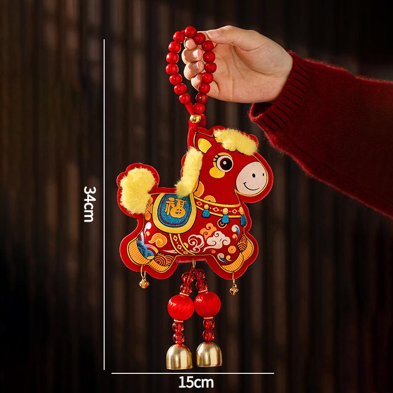 Chinese New Year Decorations 2026 Lucky Fortune Hanging Pendants Traditional Spring Festival Living Room Hanging Ornaments
