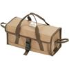 Кейс для хранения Snowpeak Multi Container, размер S, Ug 073r