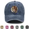 Adjustable Baseball Cap Washed Cotton Tiger Print Unisex Hat Outdoor Fashion Caps Girl Boy