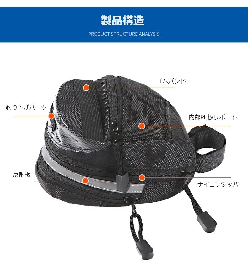 Сумка-кошелек Bel cuore, Сумка для велосипеда, Сумка для шоссейного велосипеда, Водонепроницаемая, Большая вместимость, bel-251