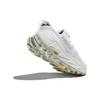 Кроссовки HOKA Skyline Float X Triple White Unisex 1153350-WWH
