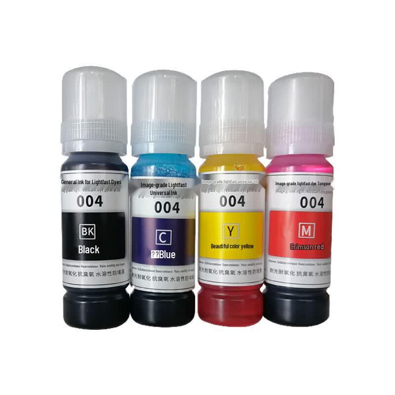 Оригинальная красная чернильница Epson 004