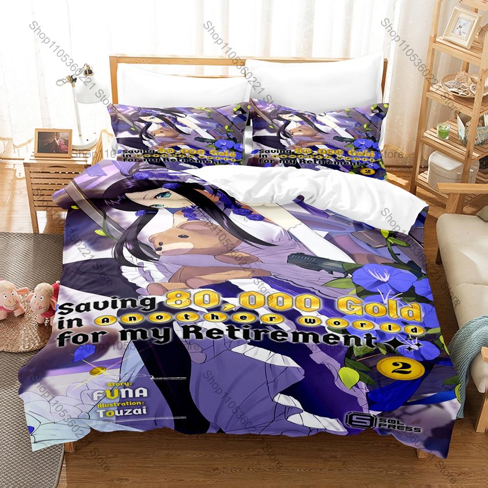Saving 80000 Gold in Another World 3PCS Bedding Set Anime Print Soft Microfiber Duvet Cover Pillowcase