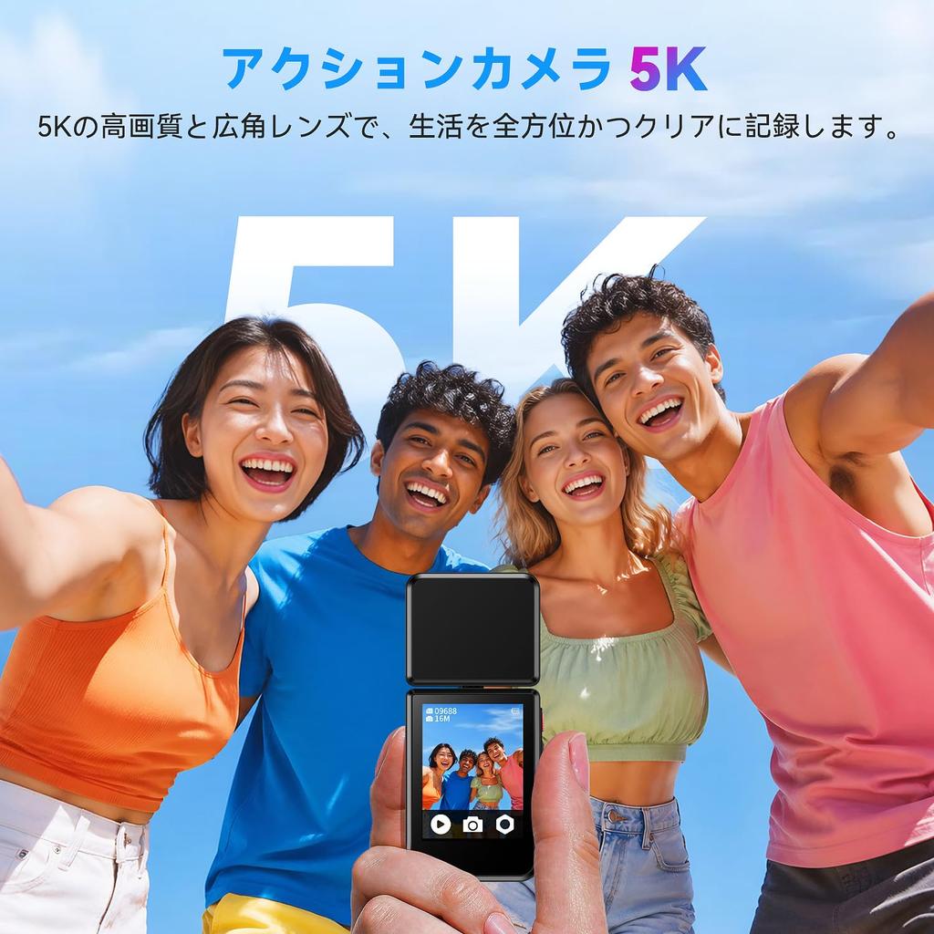 Small 5K Wearable Vlog Video Camera with Large Image WiFi Smartphone Loop Photo Lightweight 1800mAh Vlog Action Cam for and Pet Includes Japanese