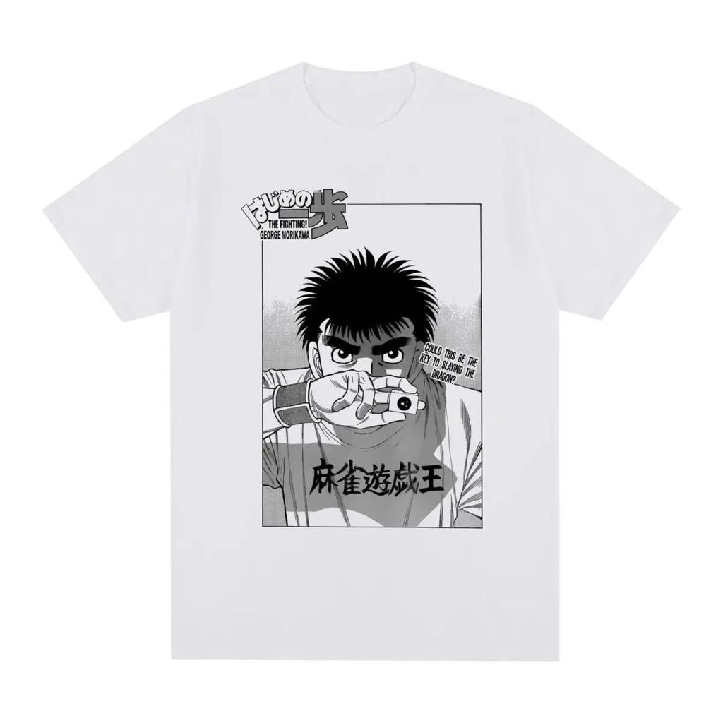 Hajime No Ippo Vintage T-shirt Anime Unisexga Japan Comic Cartoon Cotton Unisex T Shirt New Tee Tshirt Womens Tops