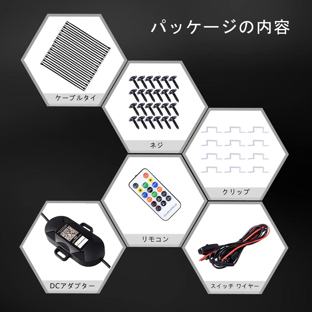 Светодиодная лента MOREFULLS для подсветки автомобилей RGB, набор из 6 предметов, высокая яркость, звуковой отклик, встроенный звуковой датчик, IP68, многорежимный