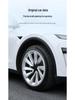 Совместимый защитный колпак ступицы колеса Tesla Model Y 20" с разделенными спицами - Защита от царапин