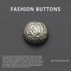10Pcs Metal Buttons Daquan High-End Exquisite Retro Gold Round Woolen Coat Jacket Sweater Cardigan Buttons