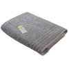 ARTG Organic Beach Towel