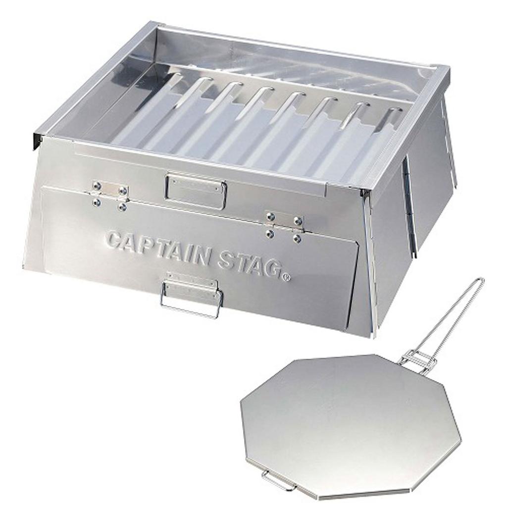 Captain Stag Foldable Pizza Oven UG-2902