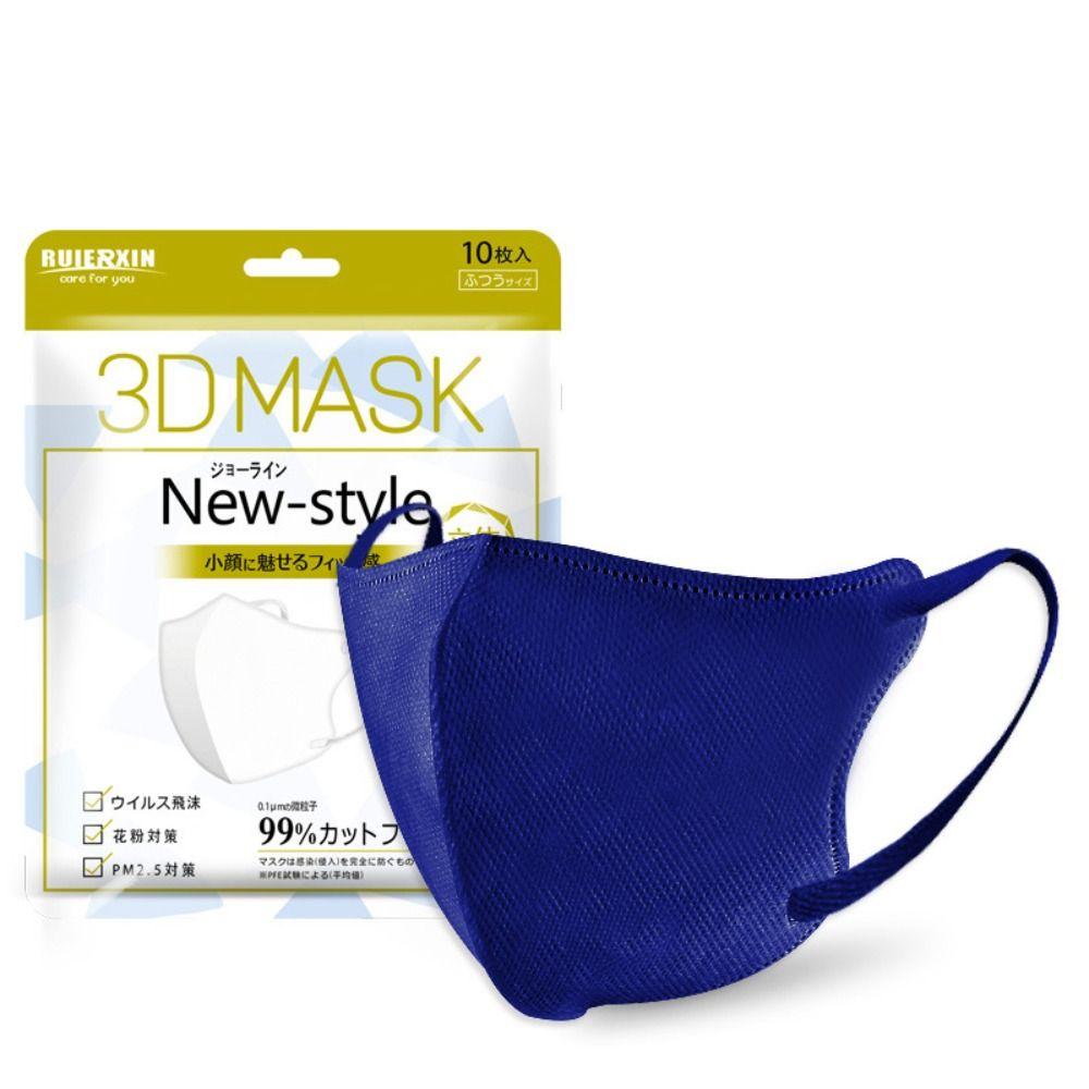 10pcs Japanese Disposable Mask 4 Layer Anti Dust Cycling Facemask New 3D Face Mask Four Seasons