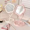 Desktop Makeup Mirror Sunflower Shaped Cute Dressing Mirror Rotatable Detachable Hanging Jewelry High-Definition Makeup Mirror