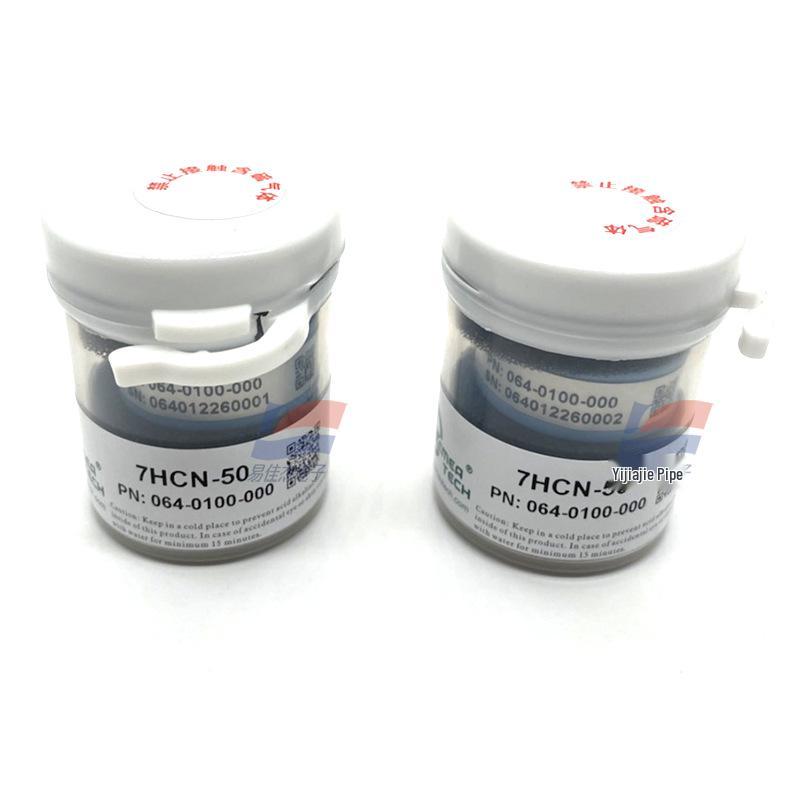 7 Series Gas Sensor and Detector: Models 7CH2O-10, 7O3-1, 7HCN-50