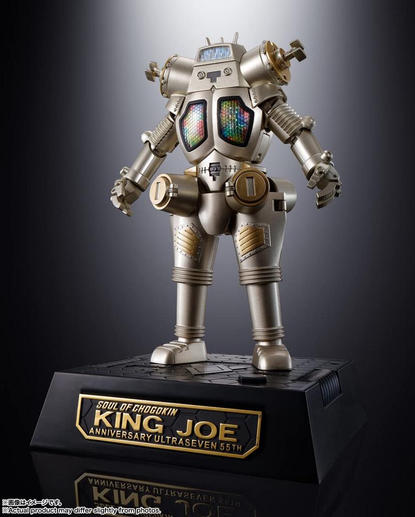 TAMASHII NATIONS Soul of Chogokin Ultra Seven King Joe 55th Anniversary 160 мм ABS окрашенная подвижная фигурка GX-37R Ver. приблизительно. Литье под давлением и