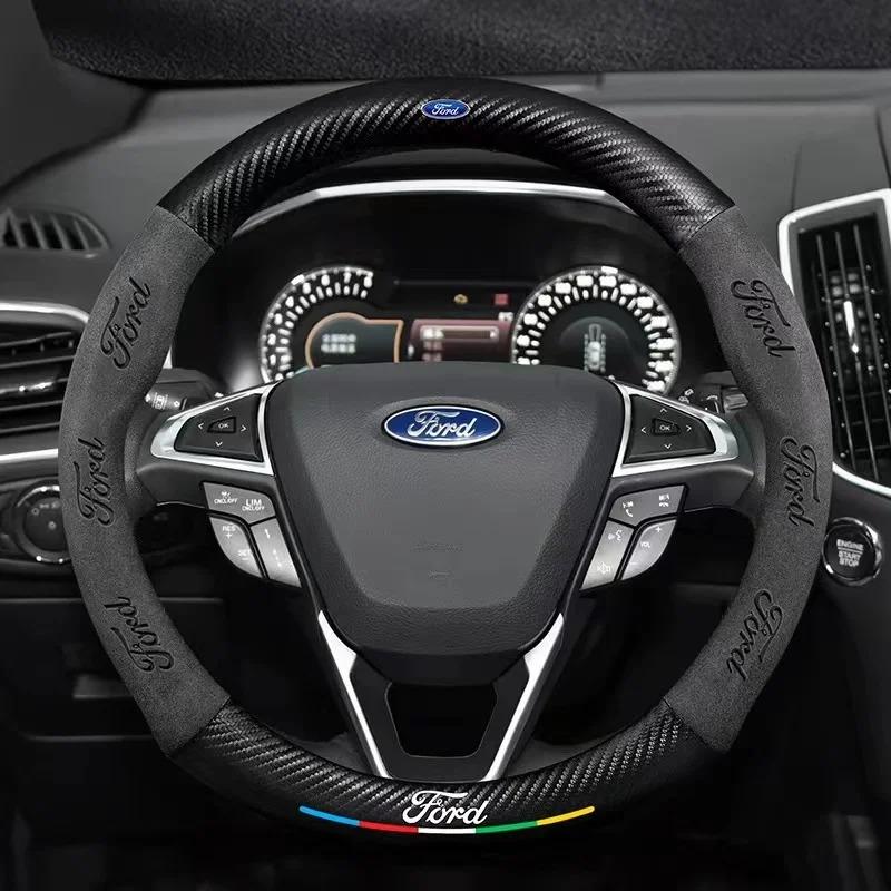 BAYY3 Ford ST EXPLORER EDGE Fiesta Focus Mondeo F150 Fusion Mustang Kuga Ranger Автомобильная противоскользящая замшевая накладка на руль из углеродного волокна