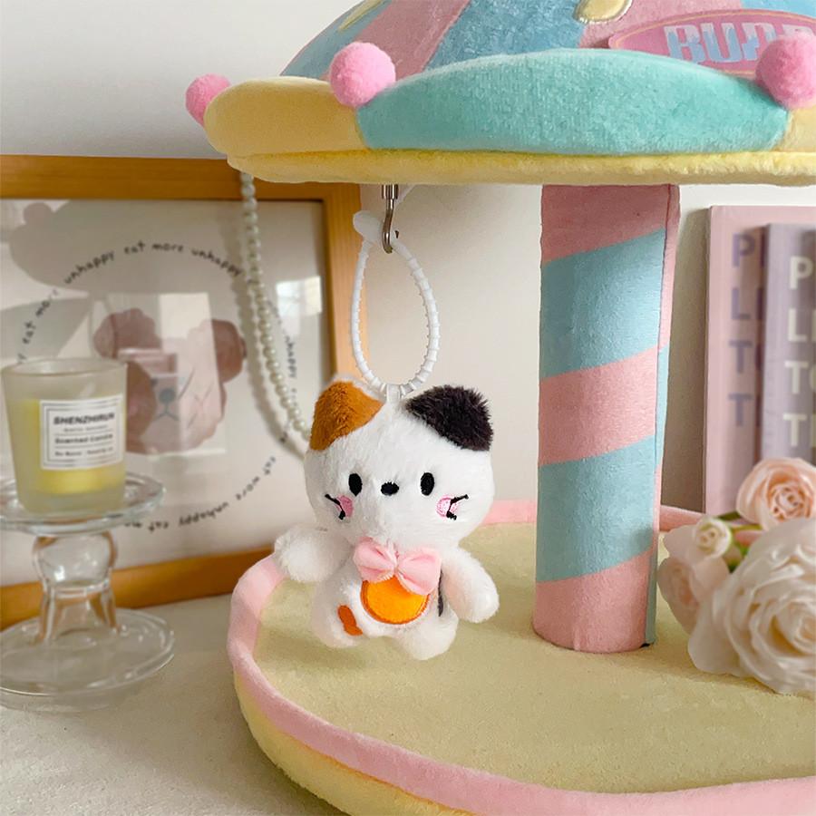 Plush Animal Keychain Cuddle Toy With Interactive Features For Kid And Gifts