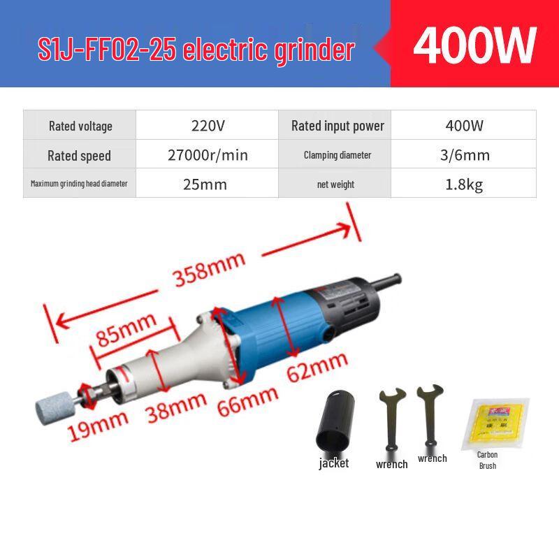 Dongcheng Electric Die Grinder CN plug (adapter included)