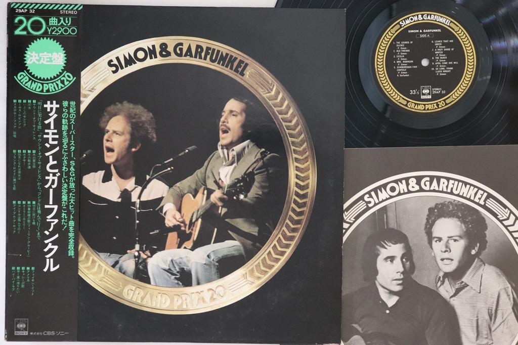 LP Record SIMON & GARFUNKEL - Grand Prix 20 29AP32 CBS SONY 1976 Japan Obi Rock Used