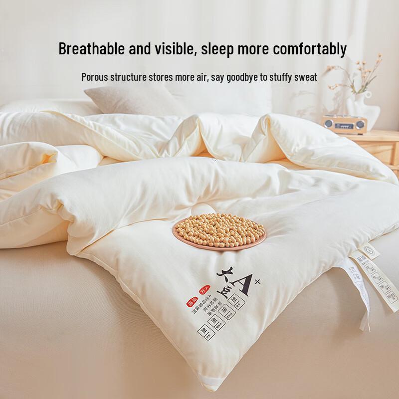 Hongdou A-Class Soy Fiber Quilt