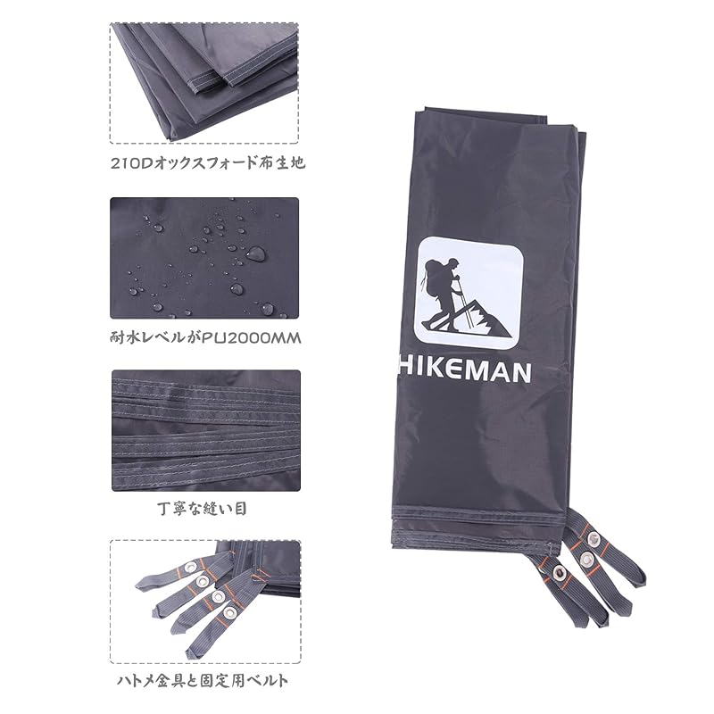 Тент водонепроницаемый тент для отдыха на открытом воздухе двухсторонний водонепроницаемый солнцезащитный козырек защита от ультрафиолета легкий в комплекте с сумкой для хранения на открытом воздухе