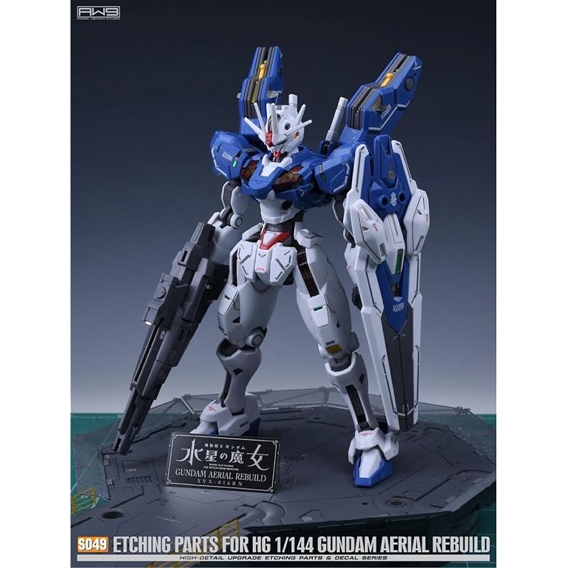 HG 1/144 Гандам Антенна (отремонтированный тип) для модификации Детали вверх Высококачественные металлические детали Поставляется с наклейкой для переноса воды [продукт]