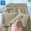 JEANSWEST LIFE Men's Ice Silk Quick-Dry Sports & Casual Pants