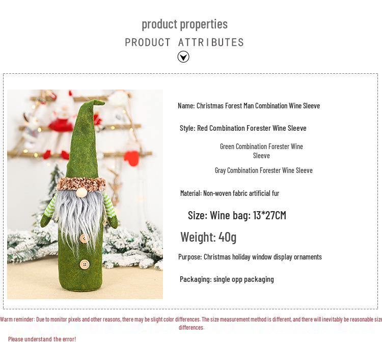 Mingguan Christmas Faceless Old Man Wine Bottle Cover Set - Non-Woven Fabric, European and American Style, 2-Piece Decoration Cover