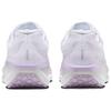 Nike Женские кроссовки для шоссейного бега Winflo 11 FJ9510-101