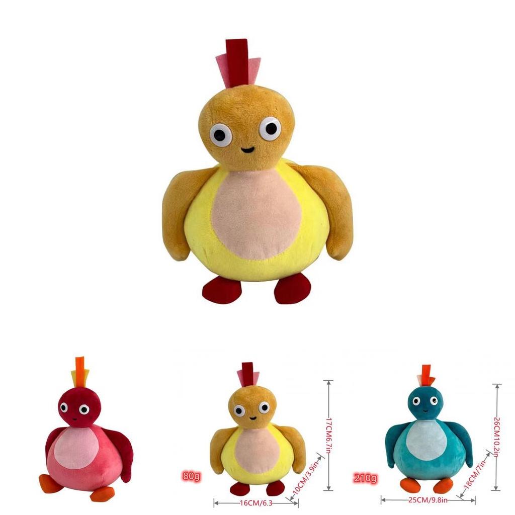 Новая анимированная плюшевая игрушка Twirlwoos для малышей, мягкая и очаровательная фигурка мультяшной птички, детский подарок