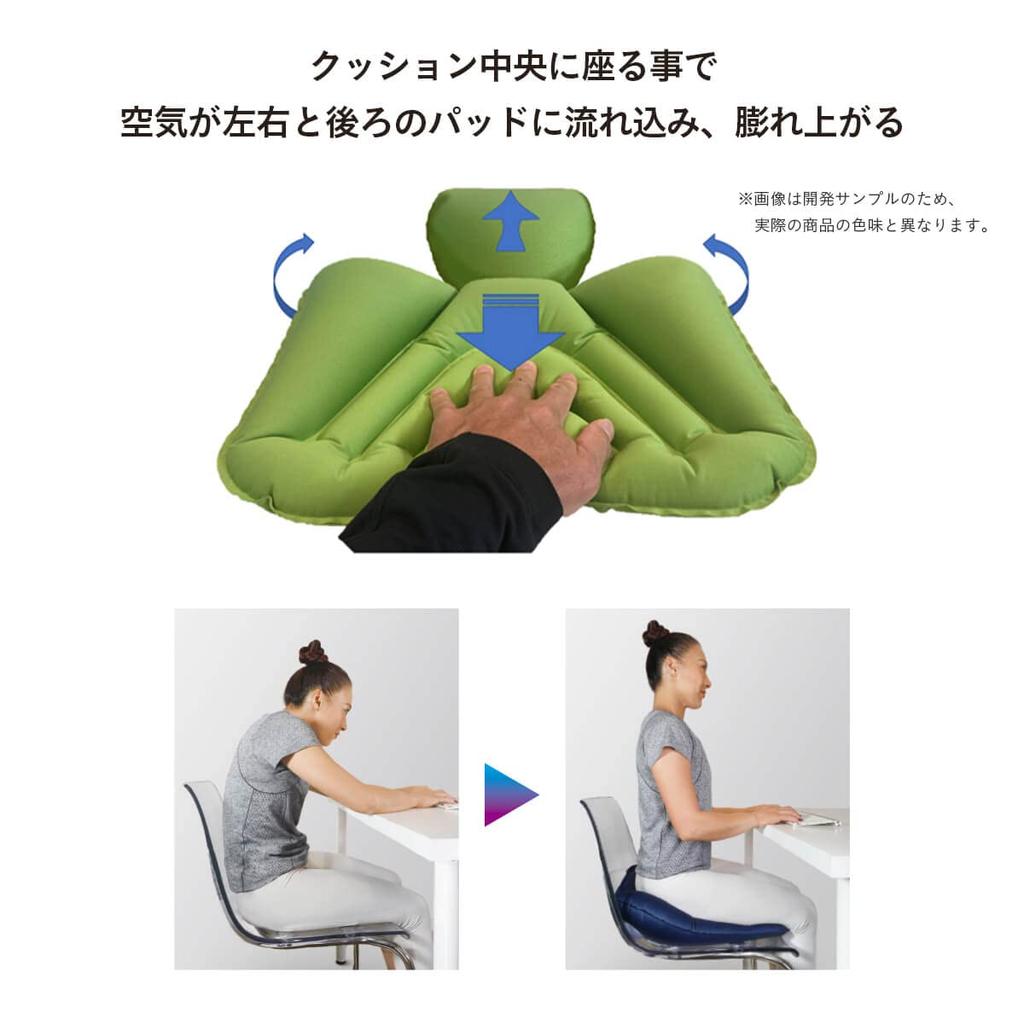 IMPHY сидеть Air Max