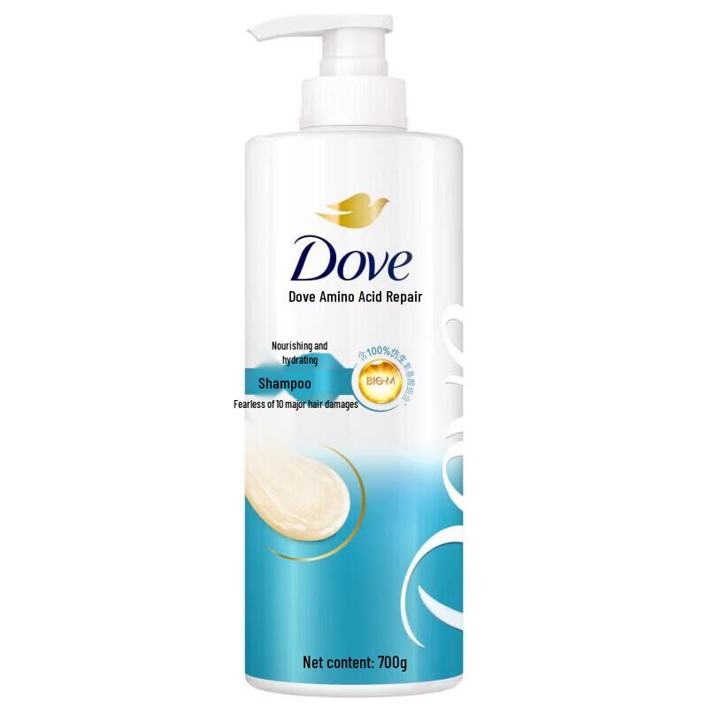 Dove Nourishing Hydrating Amino Acid Shampoo