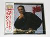 CD BOBBY BROWN - King Of Stage MVCM18540 Japan Rap & Hip-Hop/R&B Used