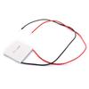 Tec1-12706 Thermoelectric Cooler Cooling Peltier Plate Module 12V 60W