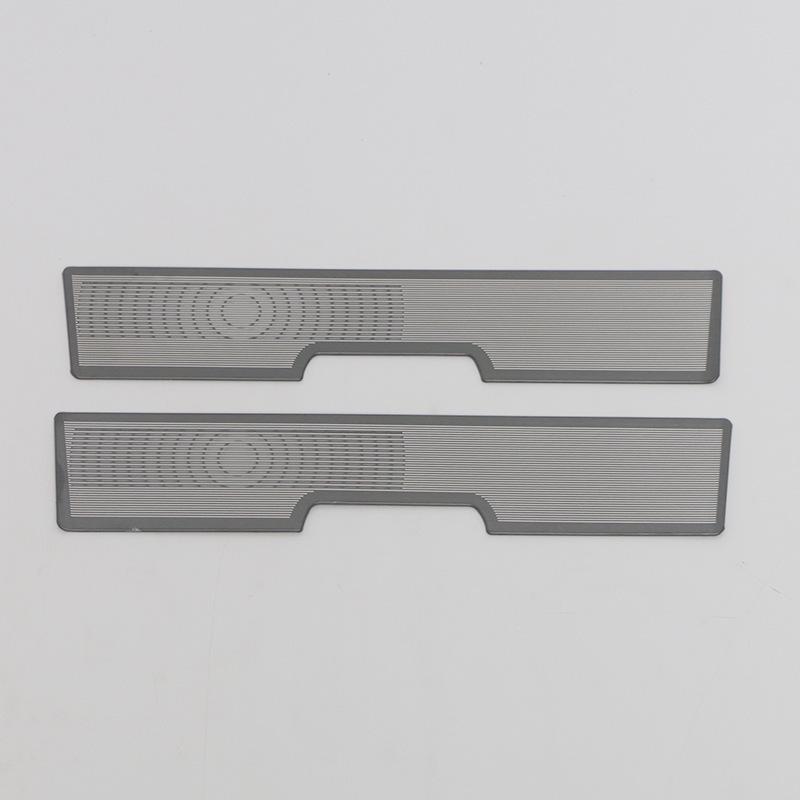 Denza 22 D9 Stainless Steel Speaker Cover Panel Accessories