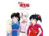 [CD] Hanyou No Yashahime Original Soundtrack Album Music Edition SRML-1026 NEW