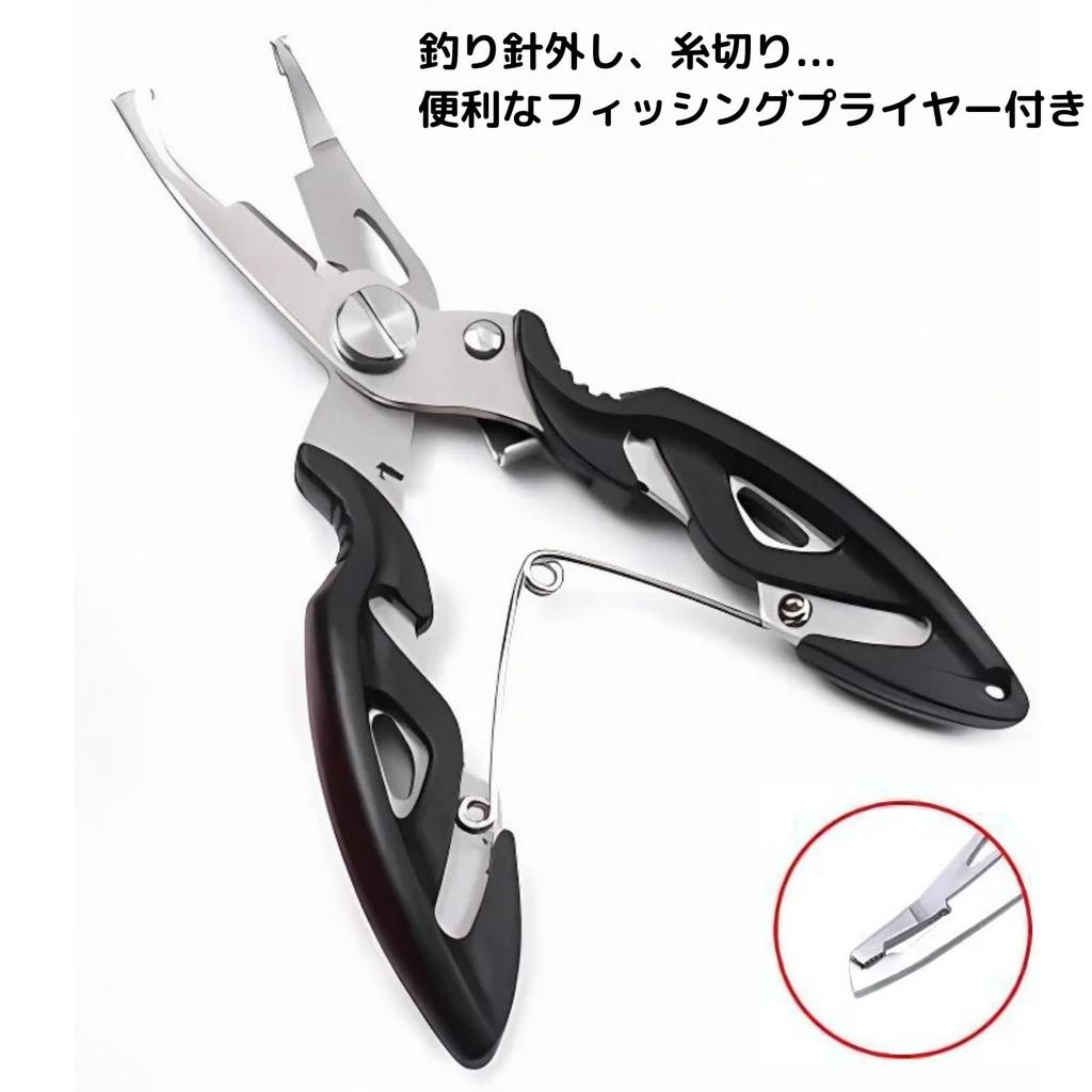 HODAKy Захват для рыбы Рыболовные снасти Захват для рыбы Алюминиевый сплав со страховочным тросом, Красный (Включает многофункциональные рыболовные плоскогубцы)