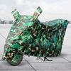Утолщенный всесезонный чехол для электровелосипеда и мотоцикла от дождя и солнца