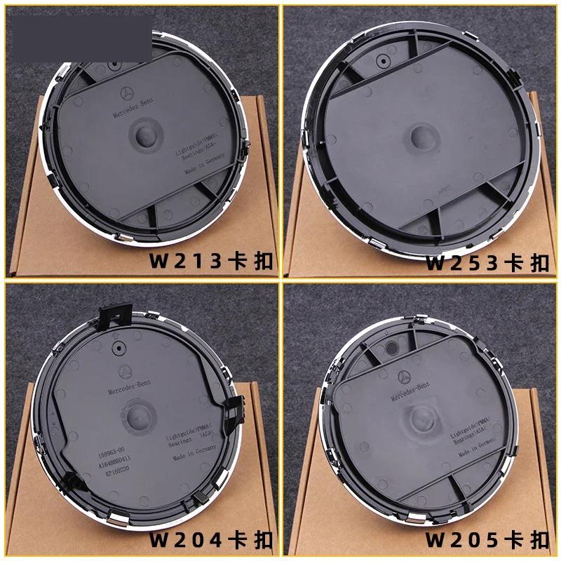 185мм 205мм 3D Логотип Звезда Значок Зеркала Решетки Радиатора Эмблема Автомобиля из АБС-пластика для Mercedes Benz W204 W205 W206 X253 W166 V167 X166 X167 W117