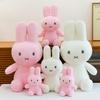 Miffy Rabbit Plush Toy - Cute Comfort Doll for Girls or Girlfriend's Birthday Gift