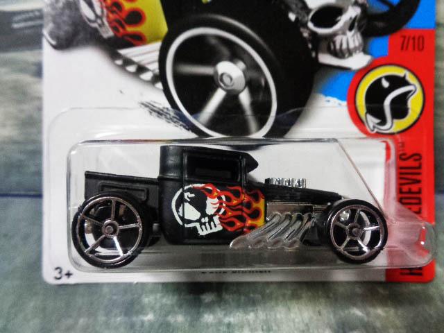 Hot Wheels КОСТЯНОТРЯСКА FORZA (0105)