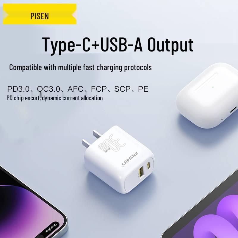 PISEN 30 Вт GaN Быстрое зарядное устройство Комплект для Apple и Android, Двухпортовая вилка, Новая модель