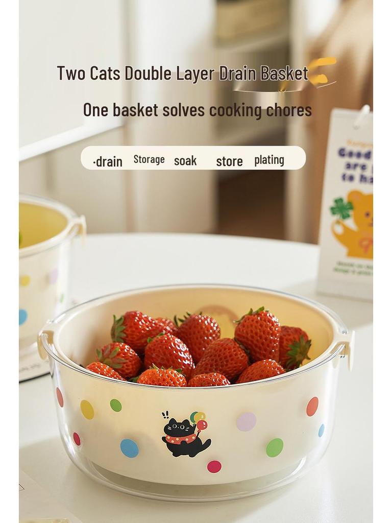 Двухслойная дренажная корзина и фруктовница пищевого качества - Овощемойка, Фруктовница, Контейнер для хранения орехов и закусок