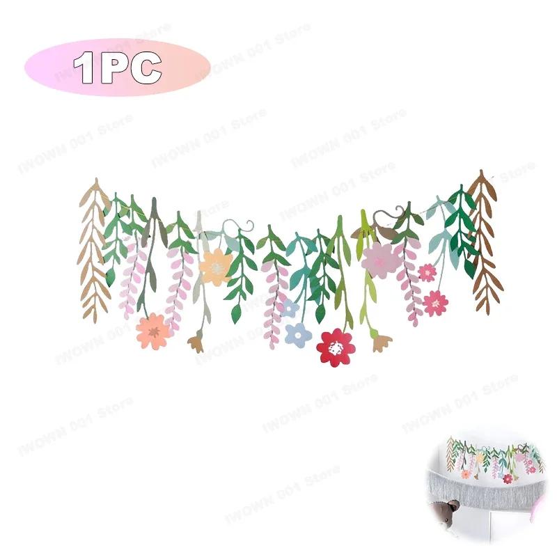 Баннер с цветами из длинных листьев Подвески для детской комнаты Весеннее окно Украшения для вечеринки на день рождения Фотография цветов