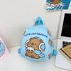 Capybara Drinking Milk Tea Burger Toast Cake Cartoon Pattern Kid Backpack For Preschool Boys And Girls